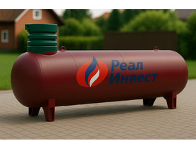 Газгольдер Реал Инвест 6600 л (высокие патрубки)