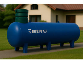 Газгольдер Ревергаз 10000 л (высокие патрубки)