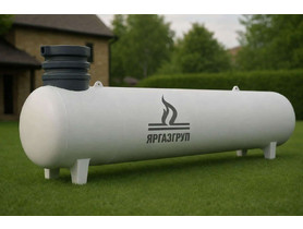 Газгольдер Яргаз 5800 л